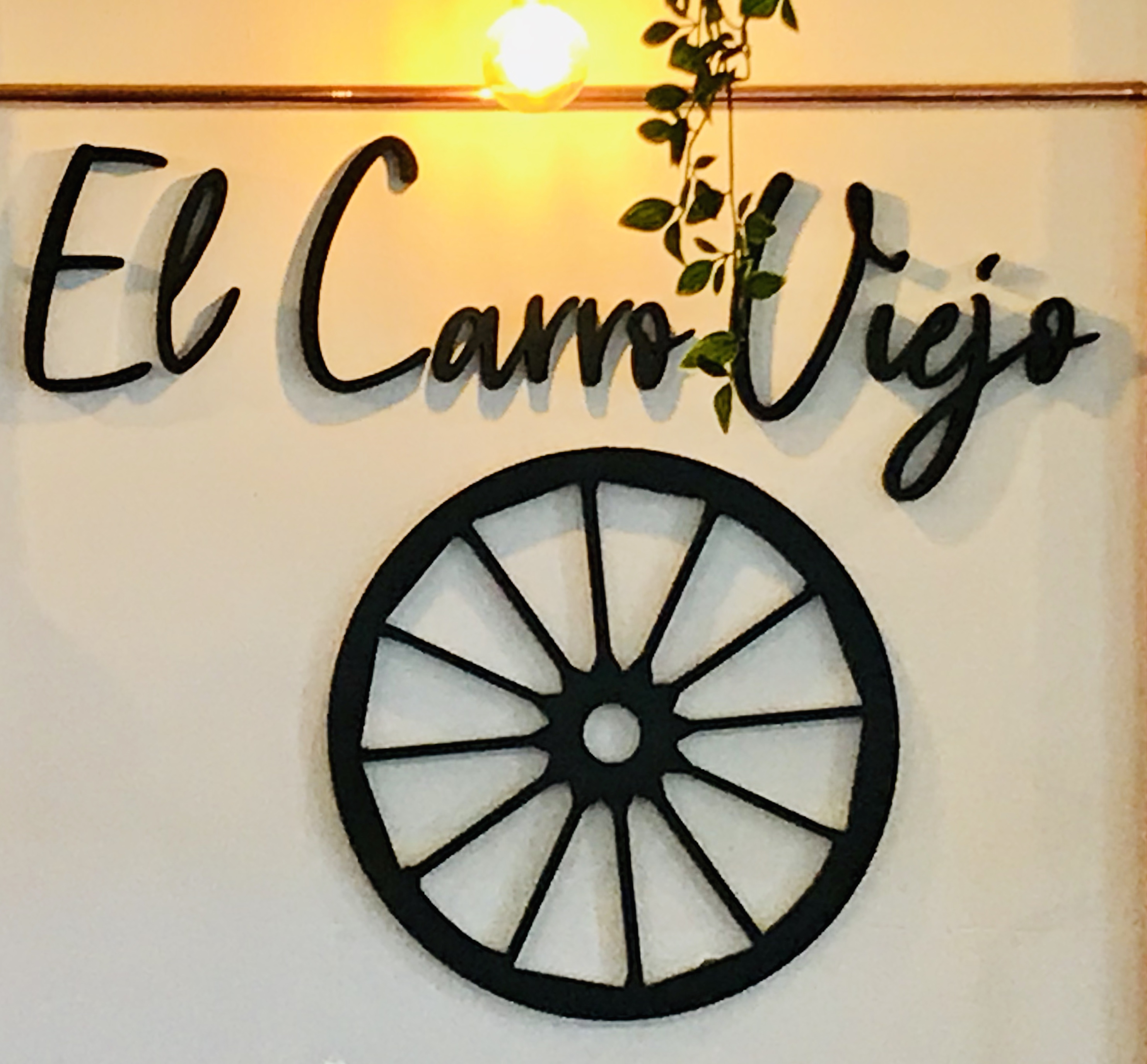 El Carro Viejo - restaurante en Peñafiel, Valladolid - Logo del restaurante