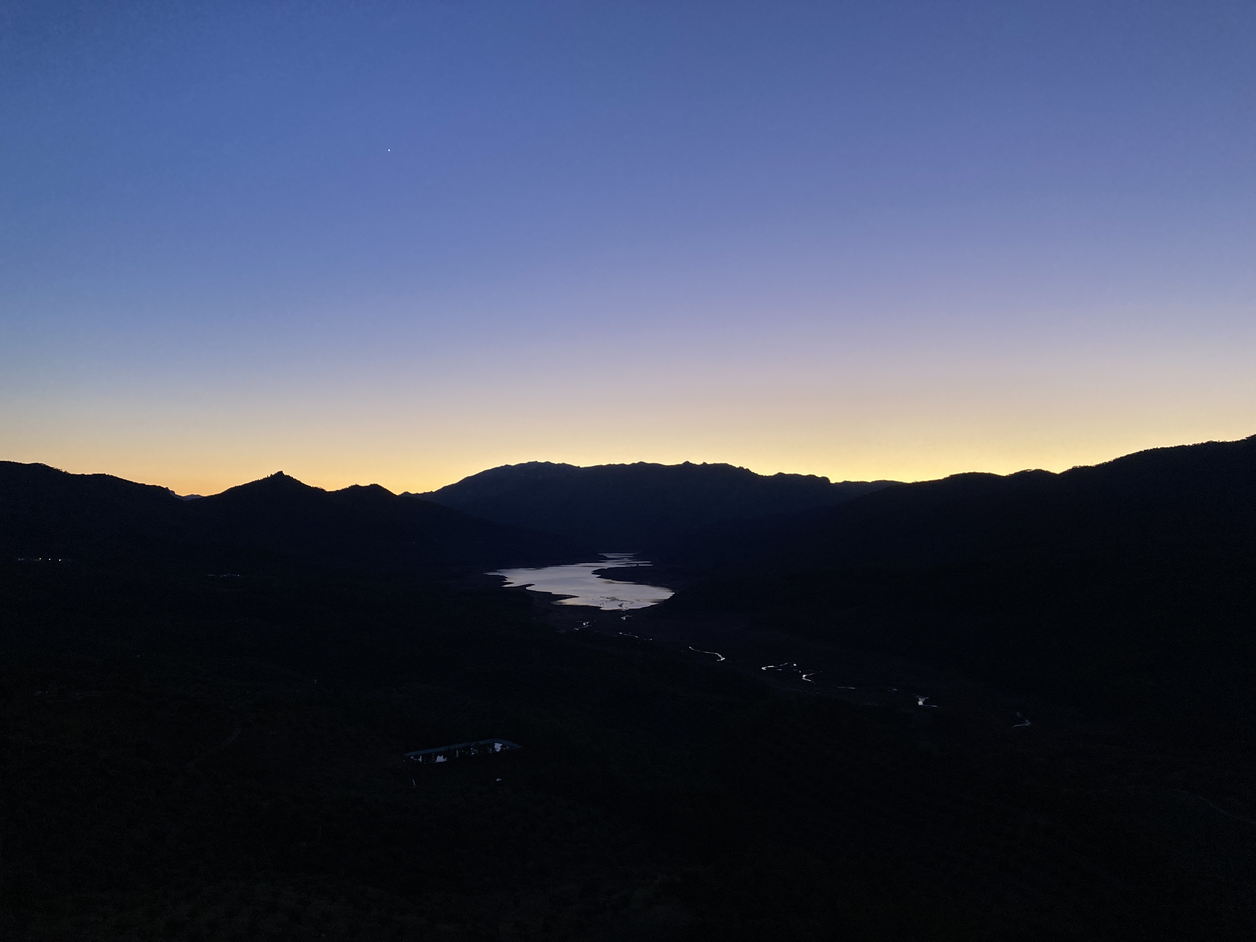 RESTAURANTE LAS CELADILLAS  - restaurante en Hornos de Segura  - Logo del restaurante