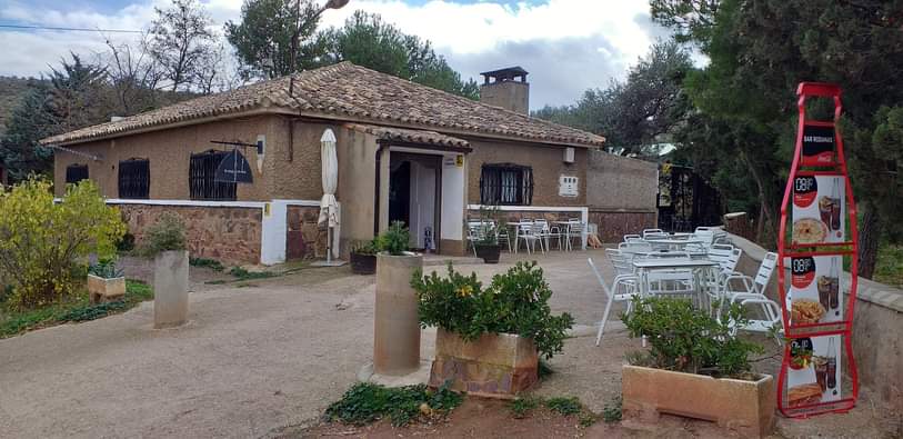 RESTAURANTE RODANAS - restaurante en EPILA - Logo del restaurante