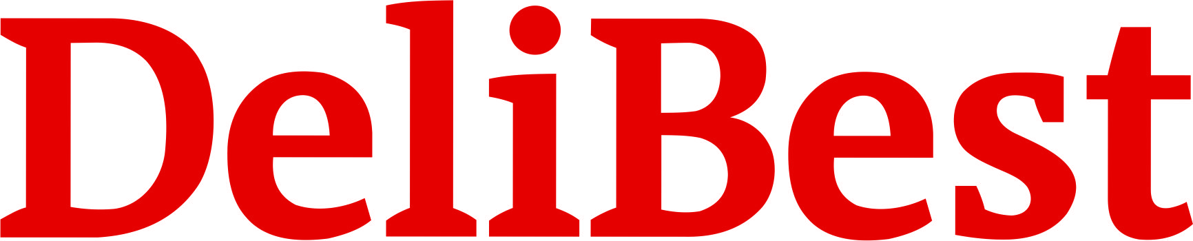 Delibest - restaurante en Montevideo - Logo del restaurante