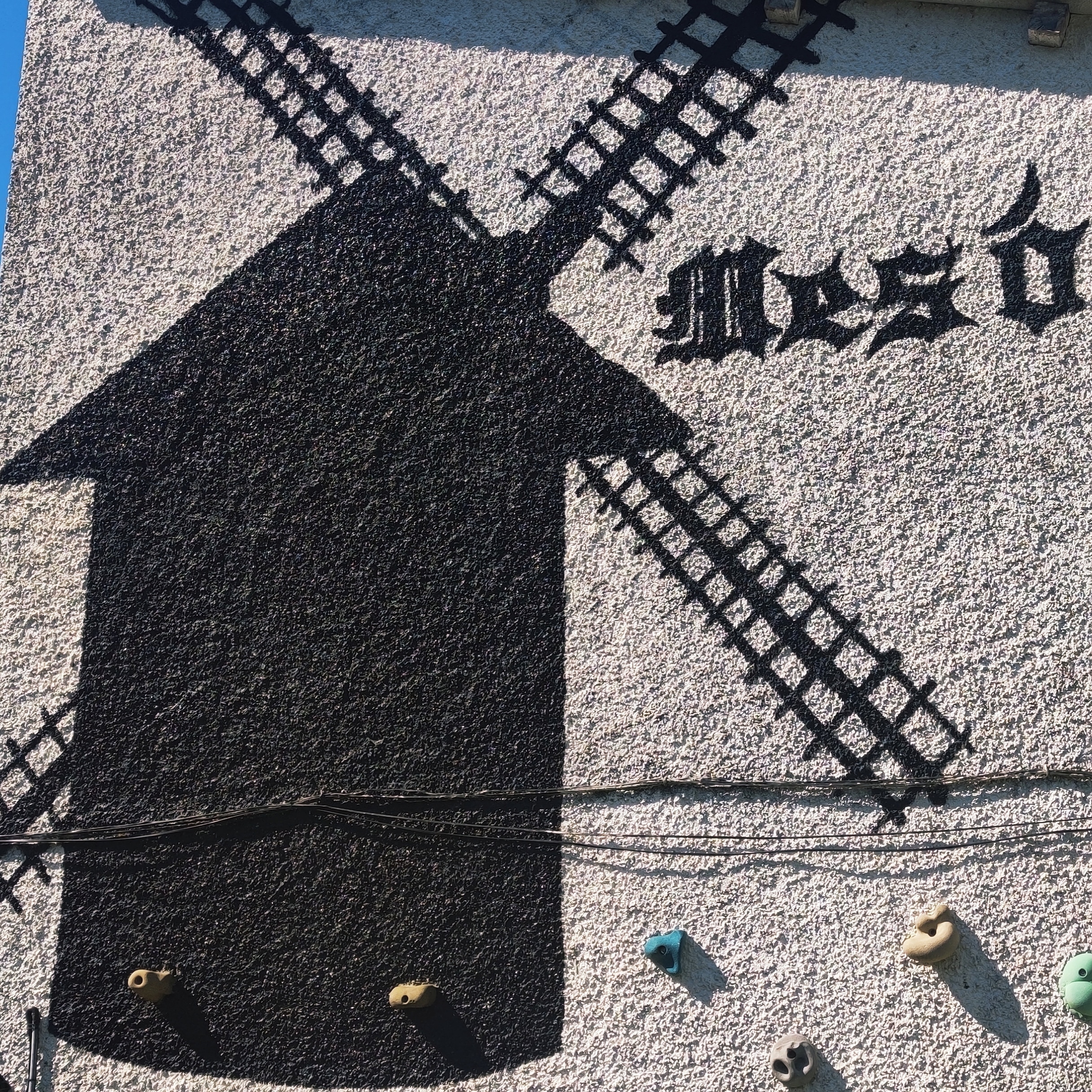 Mesón El Molino  - restaurante en Escuer - Logo del restaurante