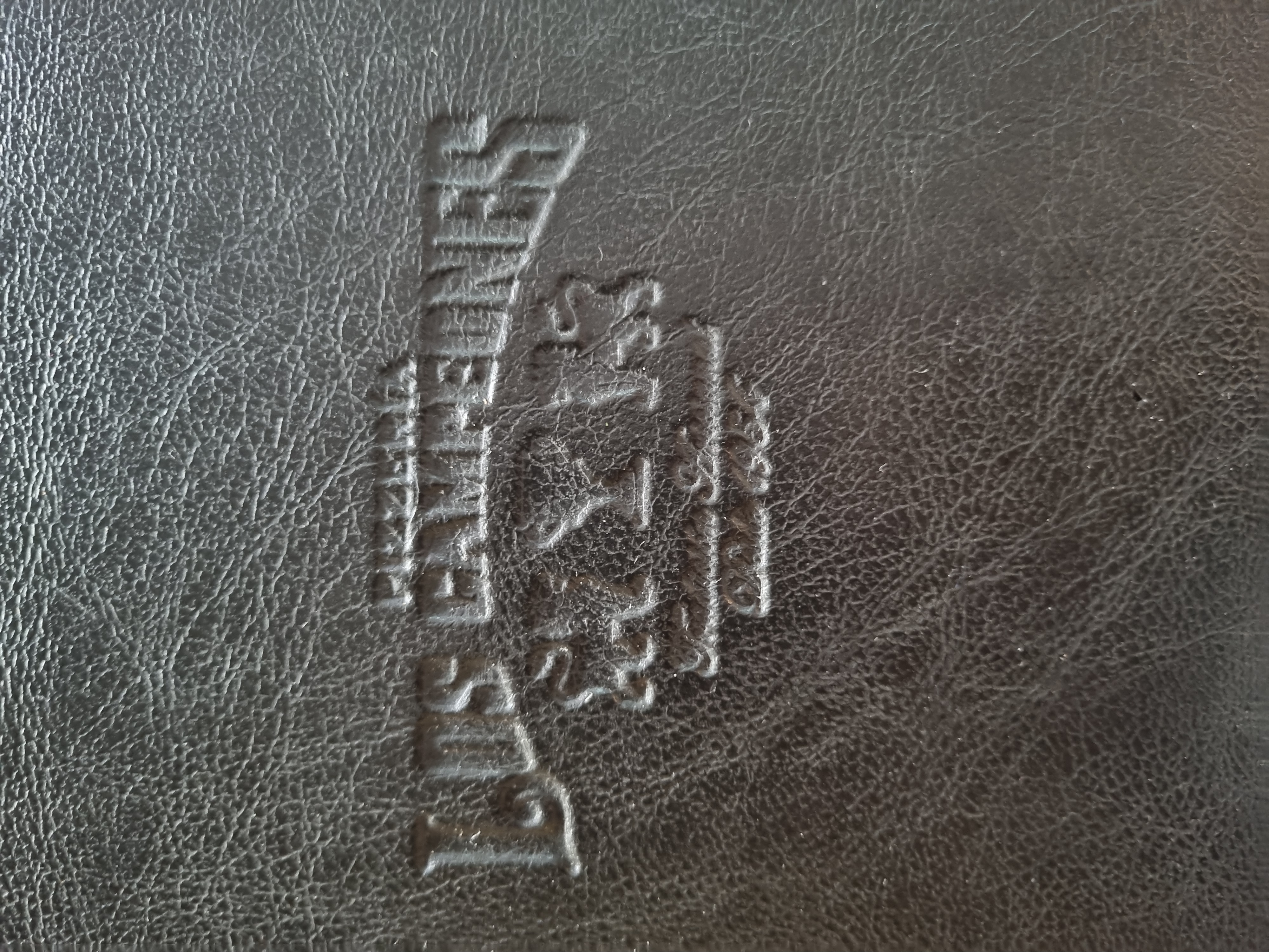 Los Campeones - pizzeria en Capital - Logo del restaurante