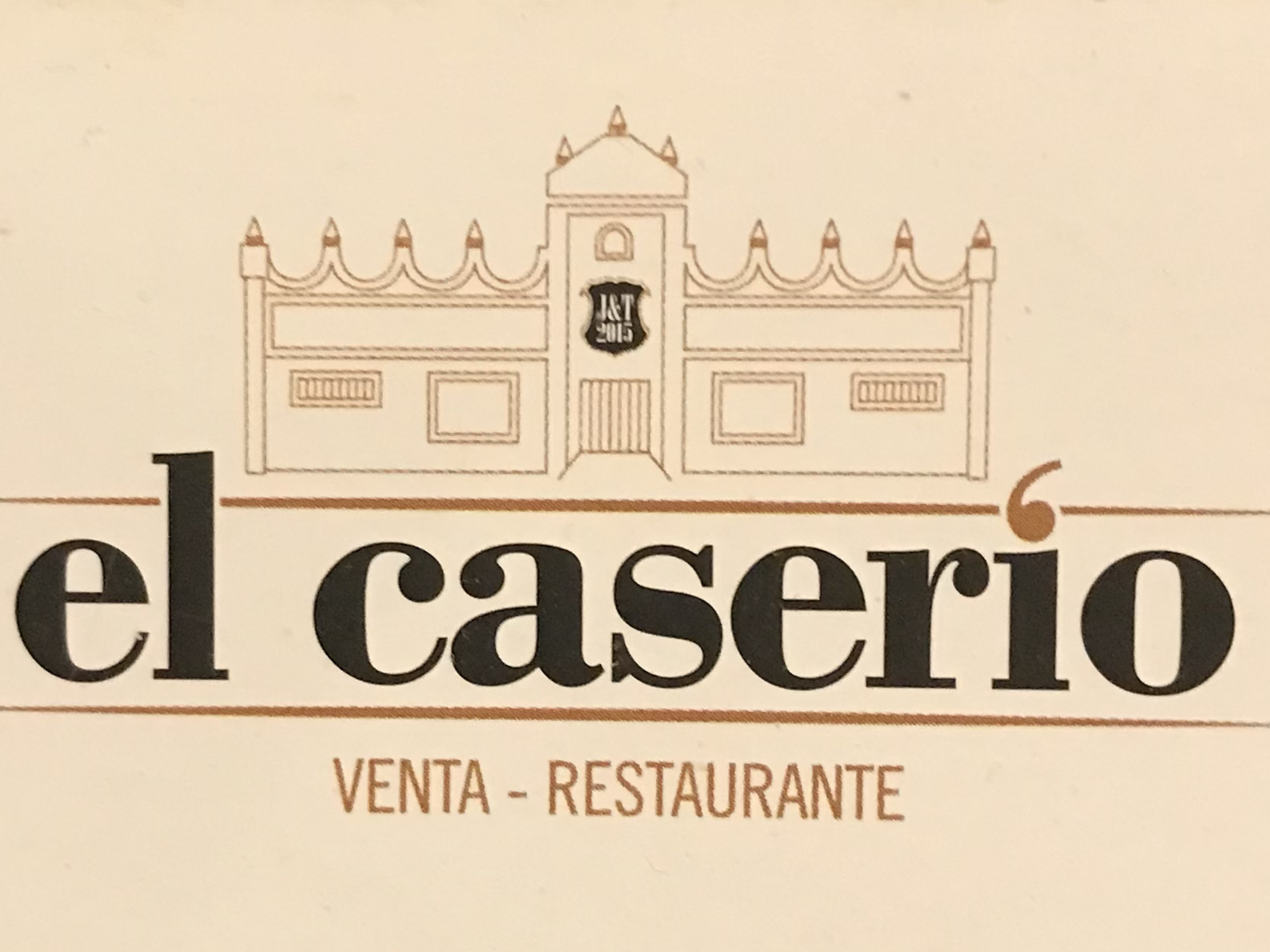Venta El Caserio - restaurante en Estepona  - Logo del restaurante
