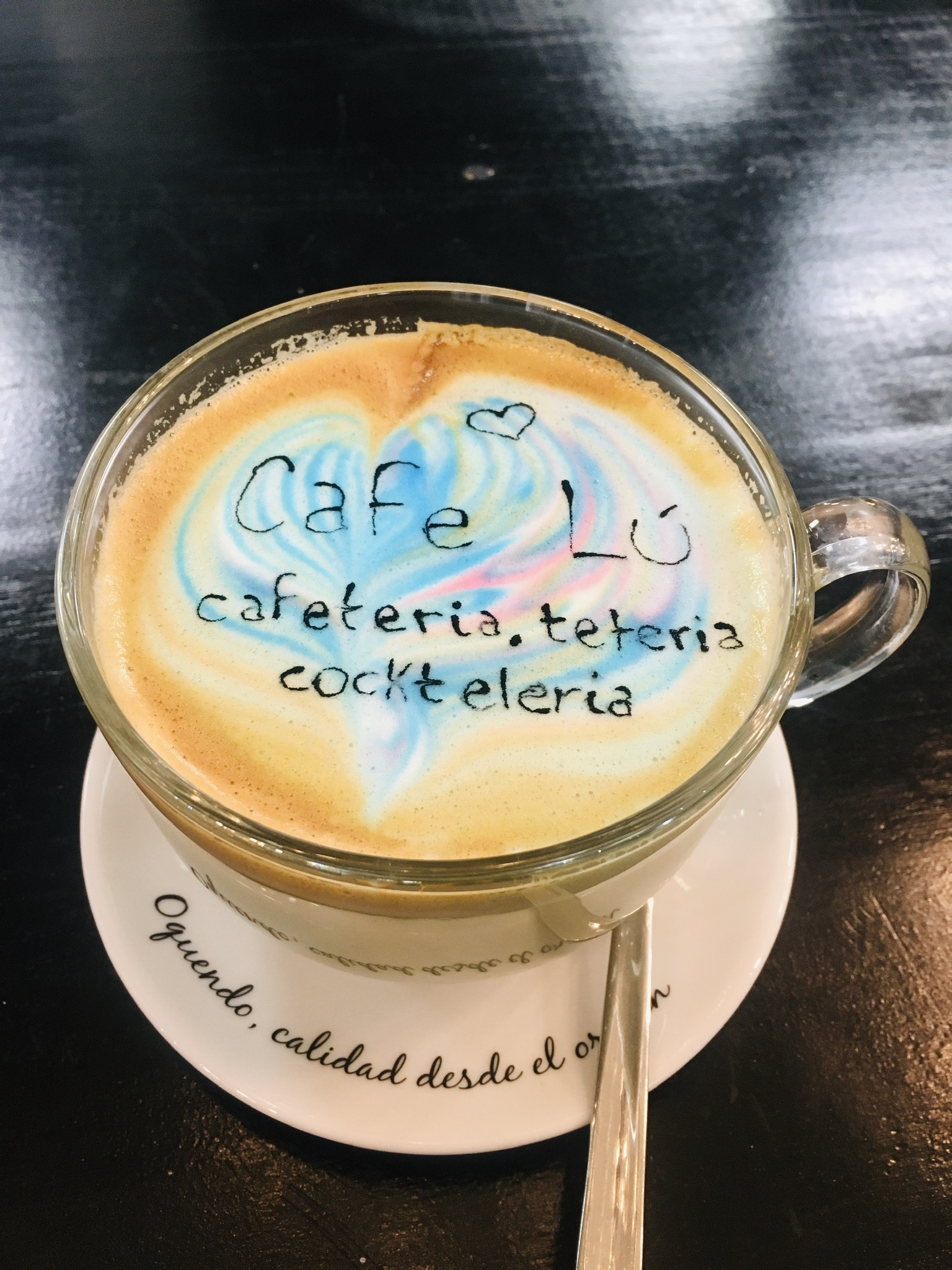 Café Lu  - restaurante en Alicante  - Logo del restaurante