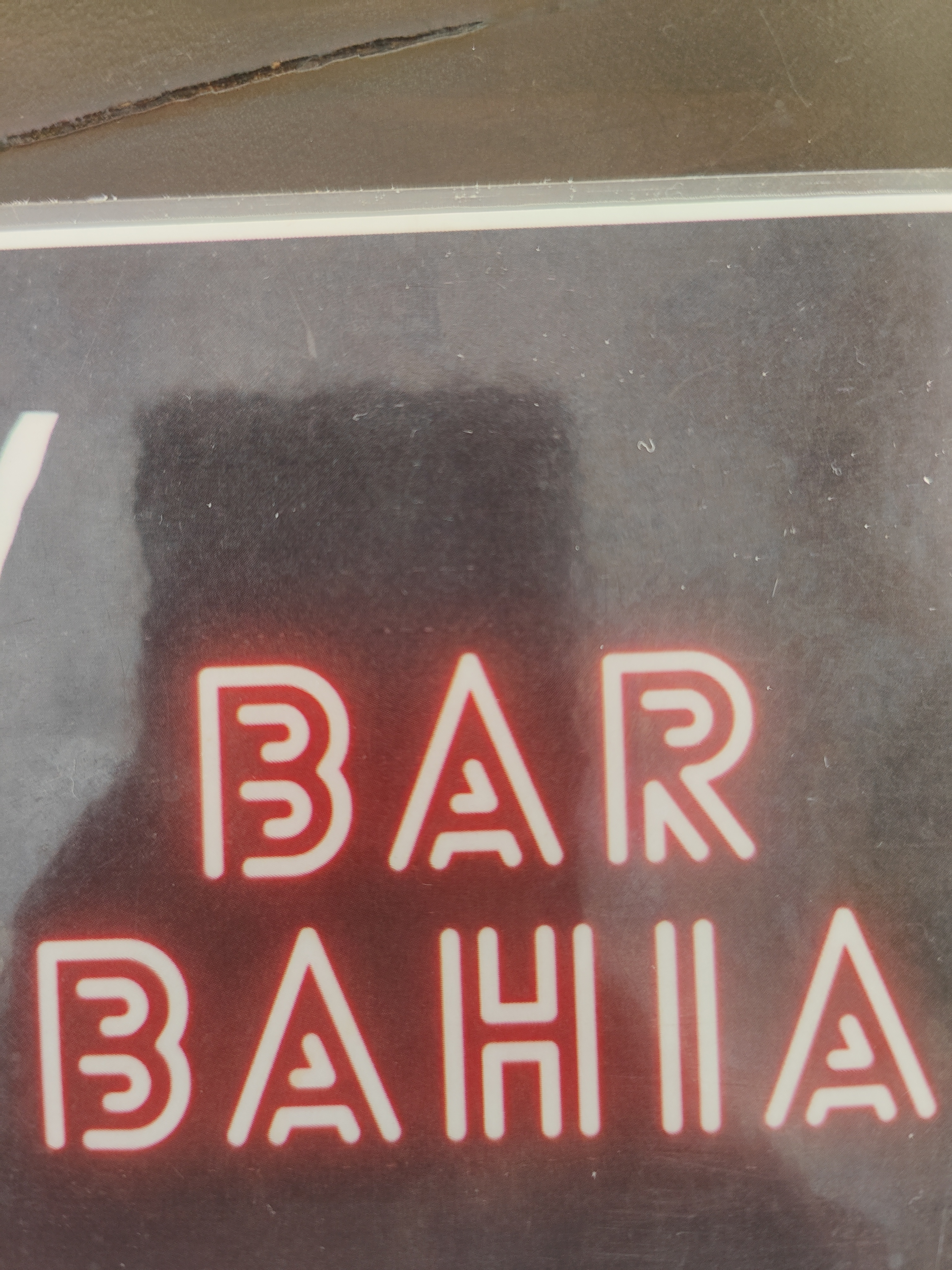 Bar Bahia - bar en El Puerto de Santa María - Logo del restaurante