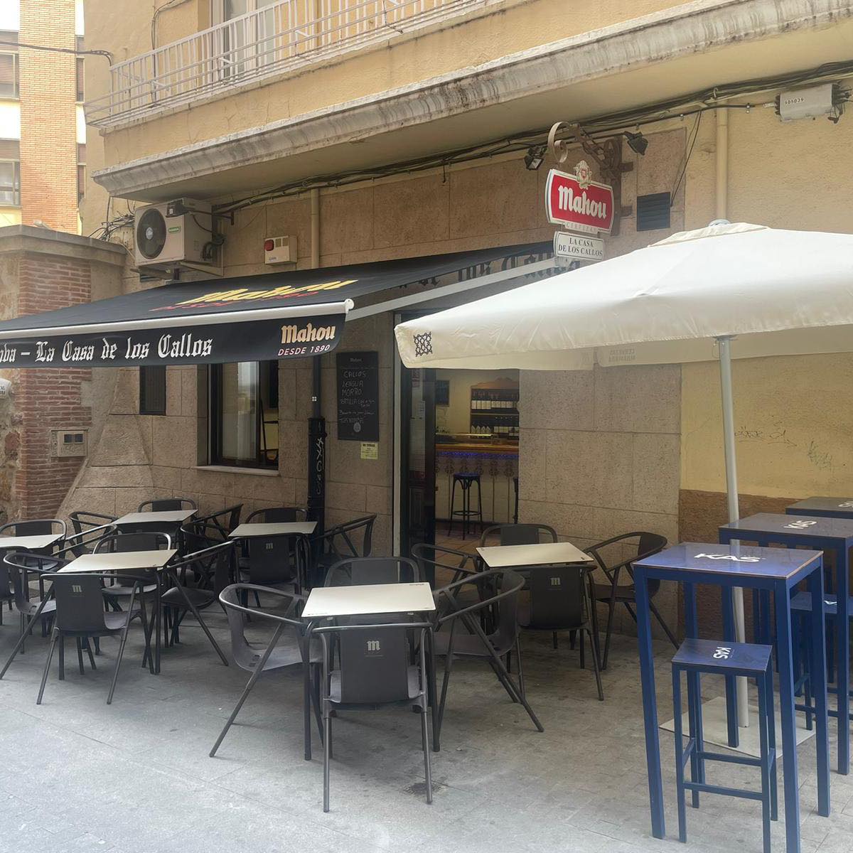 Tupinamba - restaurante en Zamora - Logo del restaurante