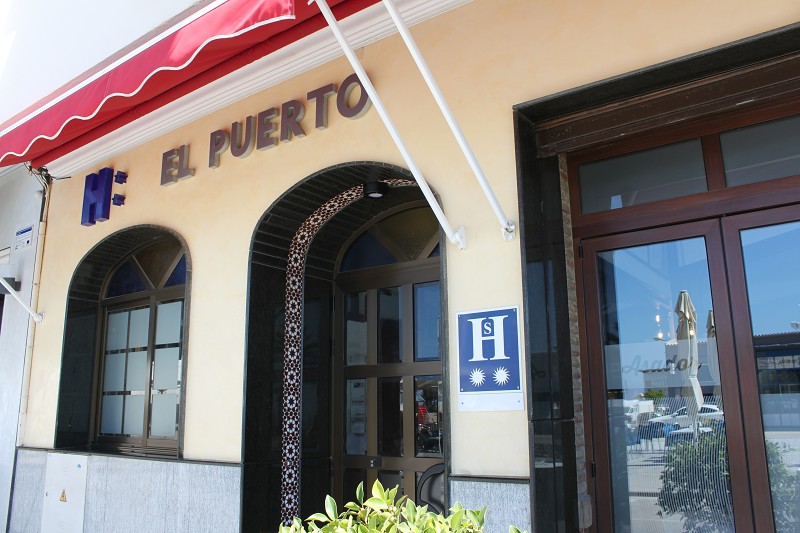 Asador El Puerto - restaurante en Caleta de Vélez/ 29751 Vélez Málaga - Logo del restaurante