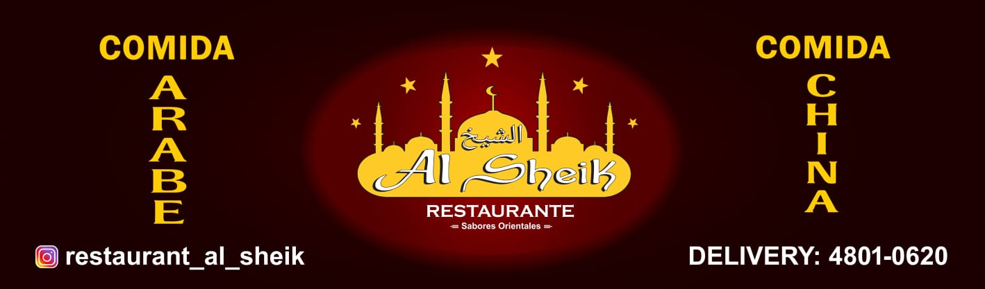 Al Sheik - restaurante en Almagro - Logo del restaurante