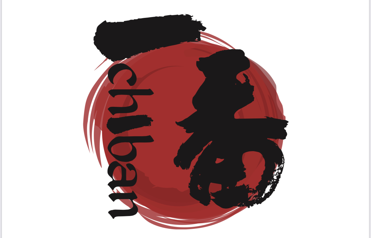 Ichiban Ramen & Street Food - restaurante en Barcelona - Logo del restaurante
