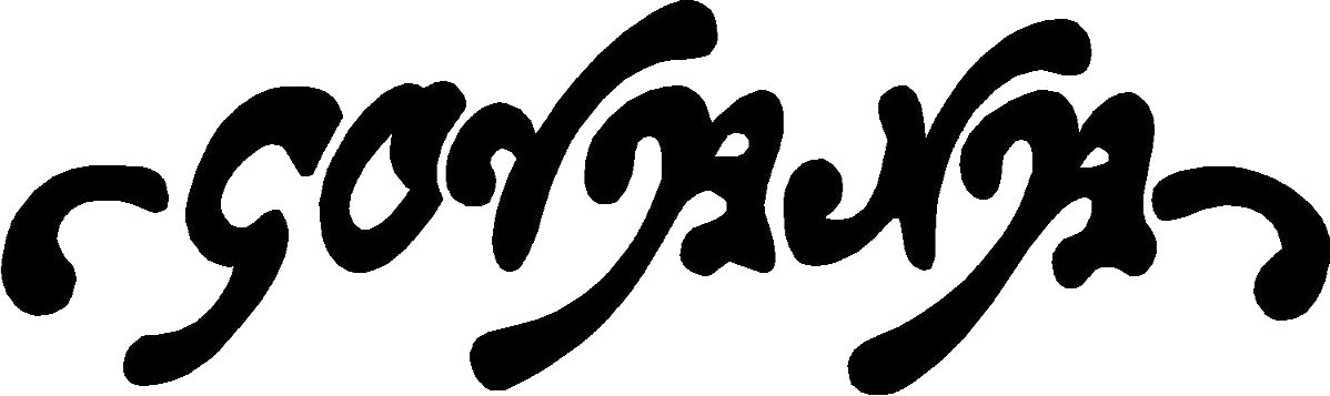 Govana Alicante - restaurante en Alicante - Logo del restaurante