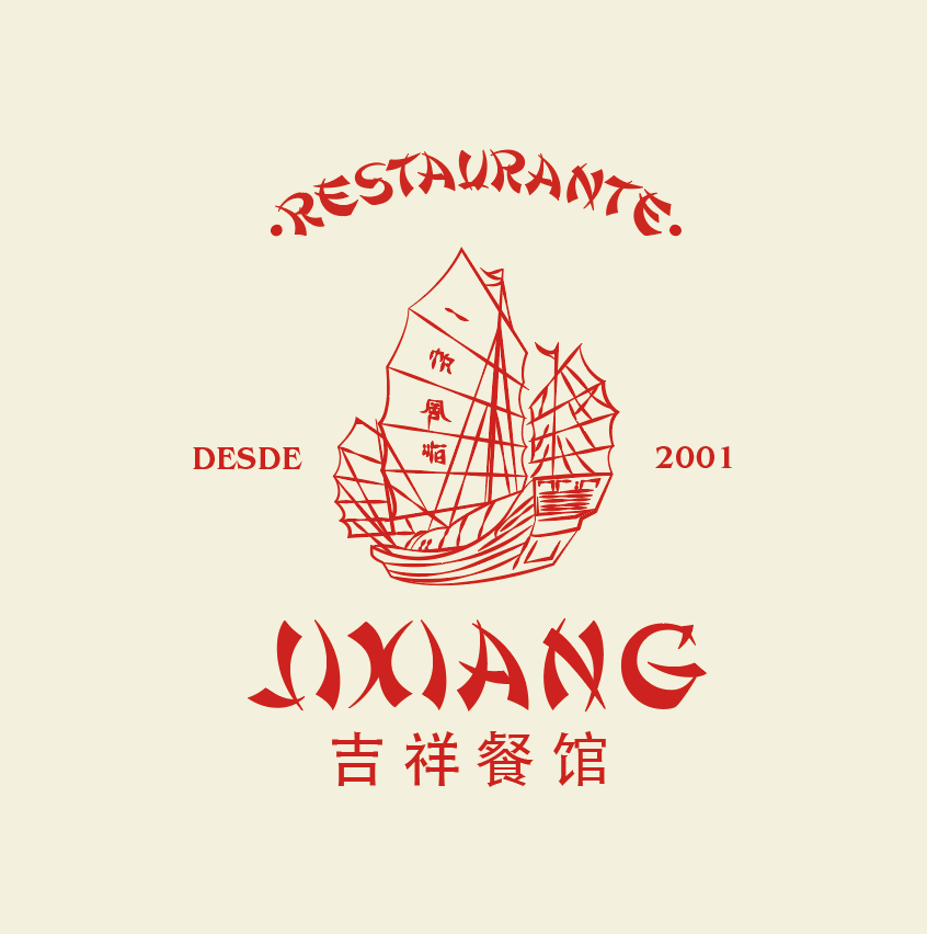 Restaurante Chino Jixiang - restaurante en Almansa - Logo del restaurante