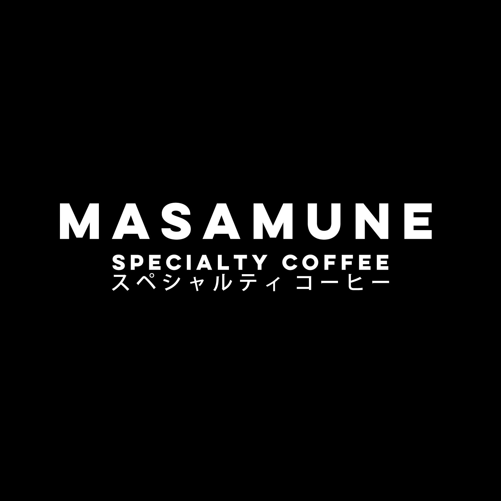 Masamune Specialty Coffee - cafeteria en Madrid - Logo del restaurante