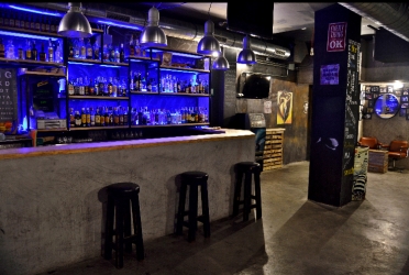 El Chico Feo - Imagen 4 - restaurante en Madrid