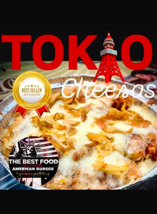 Cheesas bbq  9.00€ - restaurante en The best food - RESIDENCIAL EL QUIÑON