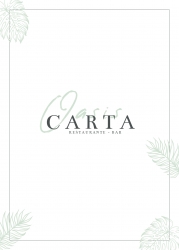 Club Laguna la Joya - Imagen 1 - restaurante en Arequipa