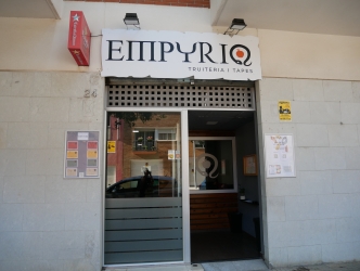 Empyrio Restaurant - Imagen 5 - restaurante en Vilafranca del Penedès
