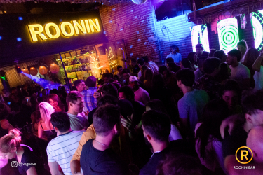 Roonin - Imagen 2 - restaurante en Santiago del Estero