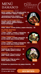 Casa damasco bqto - Imagen 2 - restaurante en Barquisimeto 