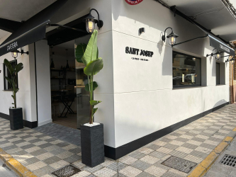 Forn Sant Josep Ca Poldo - Imagen 1 - cafeteria en Alcacer 