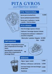 Pita Gyros - Imagen 1 - restaurante en badalona