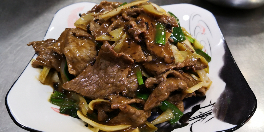 CARNE TAUSI - restaurante en RESTAURANT KUNFO - santiago