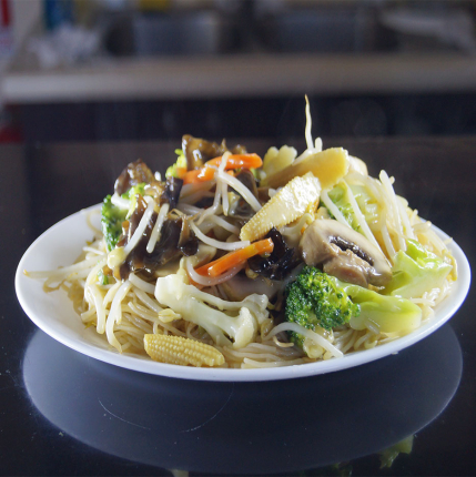 CHAUMIN DE VERDURAS - restaurante en RESTAURANT KUNFO - santiago