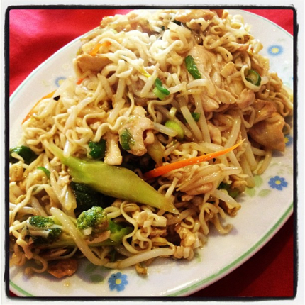 POLLO CHAUMIN - restaurante en RESTAURANT CHANG SHENG - SANTIAGO BATUCO